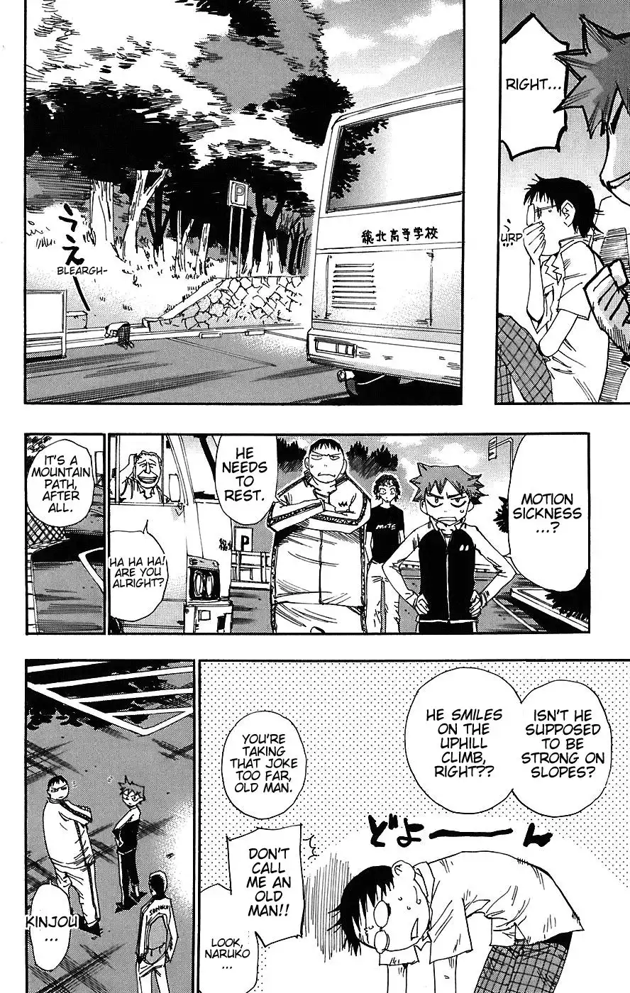 Yowamushi Pedal Chapter 40 5